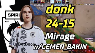 donk w/CEMEN_BAKIN | Mirage POV | May 11, 2024 | #cs2 #demo