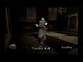 Play Station 1 Demo - Nightmare Creatures II