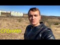 Обзор города Слоним