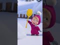 Searching for the Wand Part 1 🧙🪄#ItsAllOnJanuary #MashaAndTheBear #Shorts #cartoonforkids #kids