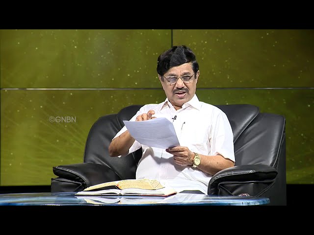 மற்றவர்களுக்காய் ஜெபித்தால் எப்படிப்பட்ட ஆசீர்வாதம் ? | சுகம் தரும் தேவன் | Bro. Appadurai