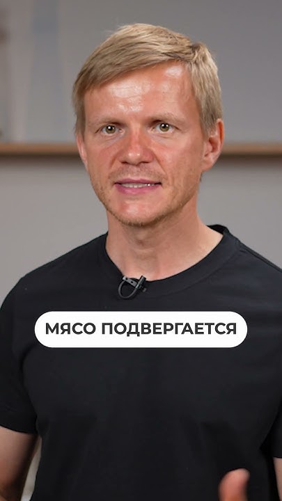 Как делают САМОЕ ДОРОГОЕ мясо в мире? #мясо #гастрономия #вагю - YouTube