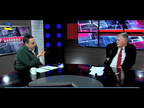საქმე გვაქვს უპრეცედენტო ღალატთან, ჩვენ ვართ მსხვერპლი- გიორგი ვაშაძე