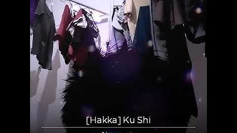 akhong xie__hakka ku shi