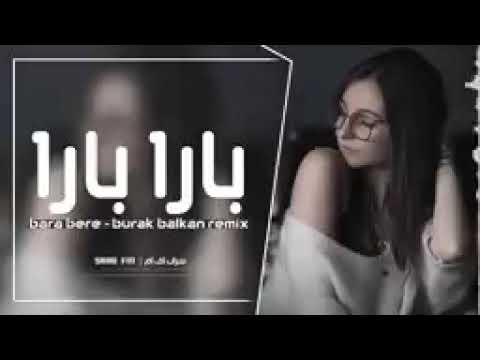 اغنيه اجنبيه حماسيه تخليك ت غصبن عنك