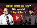 YouTube S 15th July Update Automation Channels In Danger Podcast Ft ShafiqueJafferyOfficial YouTube S 15th July Update Automation Channels In Danger Podcast Ft ShafiqueJafferyOfficial