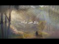 Astagfaar ki taqat | or har pareshani ka hal #islamic reminder #allah#deenibaatien #islamicvideo 