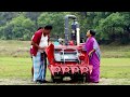 short film on "ACI Combine Harvester"