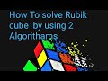 How to solve rubix cube in simplest way|2 algorithams only|in malayalam|cat eyes 2