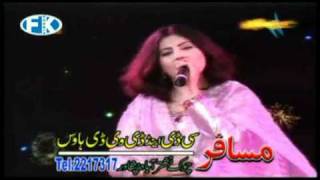 SONG 6-TA BA LEWANE-PASHTO DUBAI SHOW SONGS OF RAHIM SHAH AND NAZIA IQBAL 2010 'LOVERS GIFT'.mp4