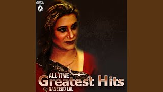 Samajh Ke Koi Apna Gal Naal