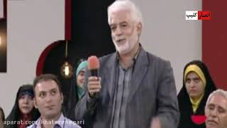 خاطره ای از انفجار قلب مادر شهید ابراهیم هادی