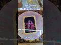 Radhey Krishna resin photo frame by HiART24