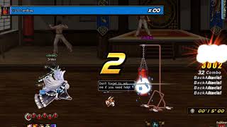 DFO Rogue 15S Sandbag Challenge 13.6B （95set test)
