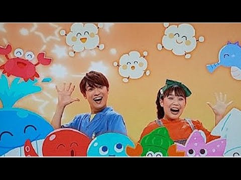 おかあさんといっしょ！ふわふわ広場②／🎵虹色かき氷 うたのリクエスト夏スペシャル2023