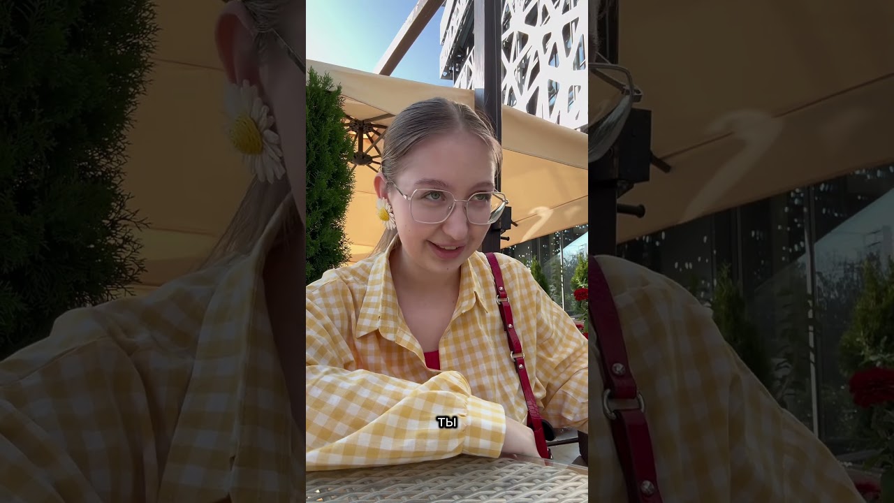 2 июля 2025 г.