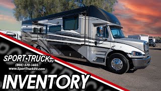 2024 Newmar Supreme Aire 4530 VIN: VA6743