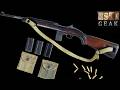 アメリカ軍の傑作銃 M1カービン 開発秘話