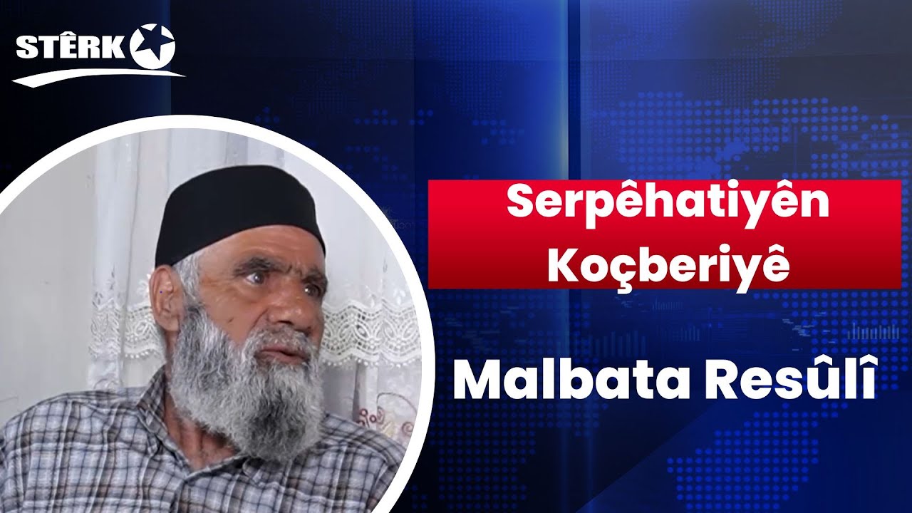 Serpêhatiyên Koçberiyê - 15.05.2024