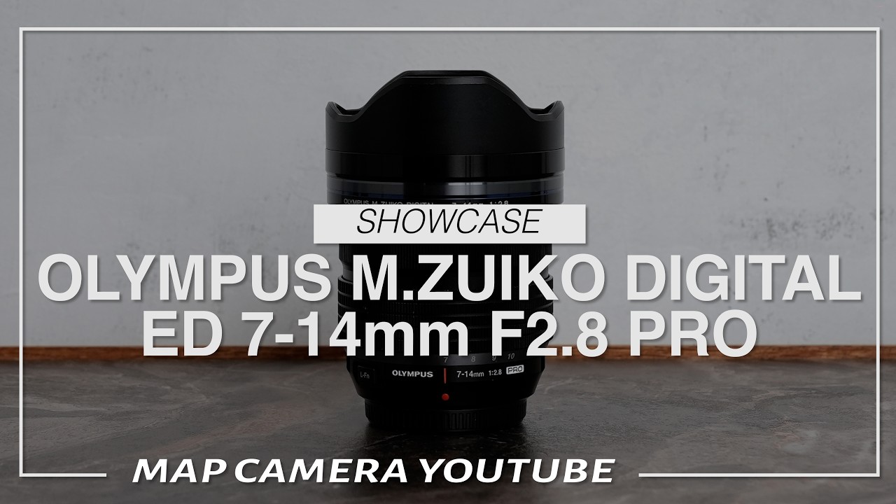 OLYMPUS M.ZUIKO DIGITAL ED 7-14mm F2.8 PRO 【Product Introduction