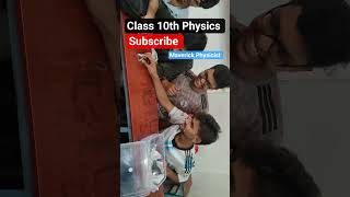 prism experiment light 🕯️#physics #cbse #class10th #ravikantsir