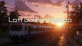 ☕️🎧 Relaxed Vibes 🌅 Chill Lofi Guitar Hiphop Groove 🎸 Instrumental Music to Study/Work/Relax to 🎶