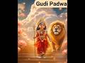 Gudi Padwa 2026 By NewUpdateTechEditor Shorts Gudipadwa Navratri Durgabhajan