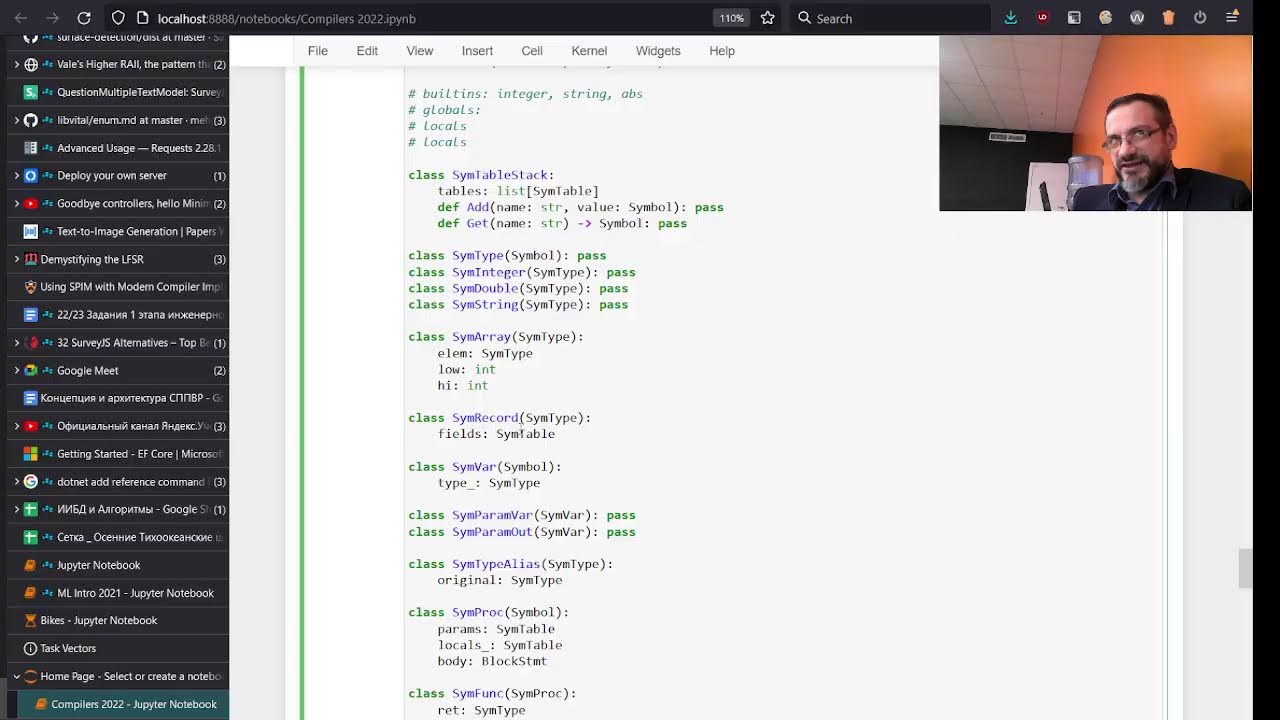 Программирование компиляторов 2022.9
