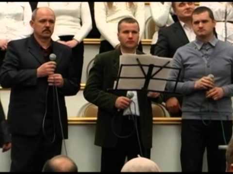 Иисуса кровь течёт из-под тернового венца / Зов любви