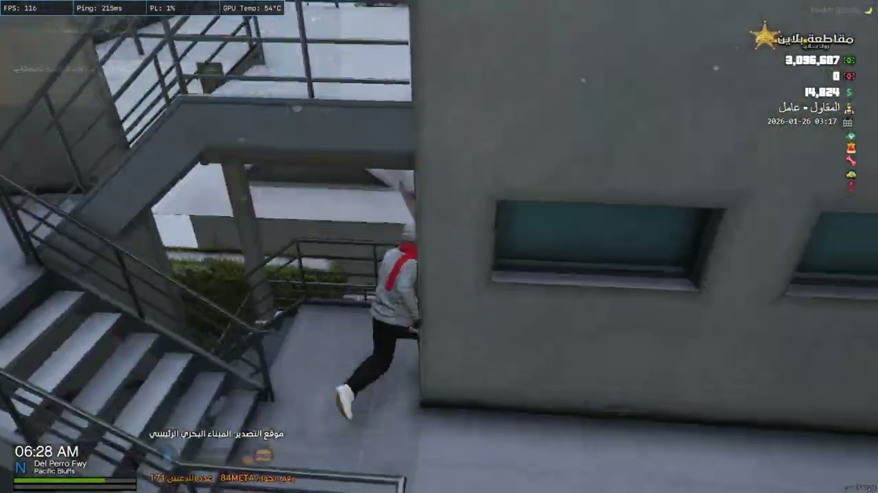 مرور و عسكار بلاين المخربين من يوم و رايح انا امن المقاطعة