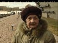 Свидетель трагедии  в Хатыни рассказывает о самом страшном дне - 22 марта 1943 года