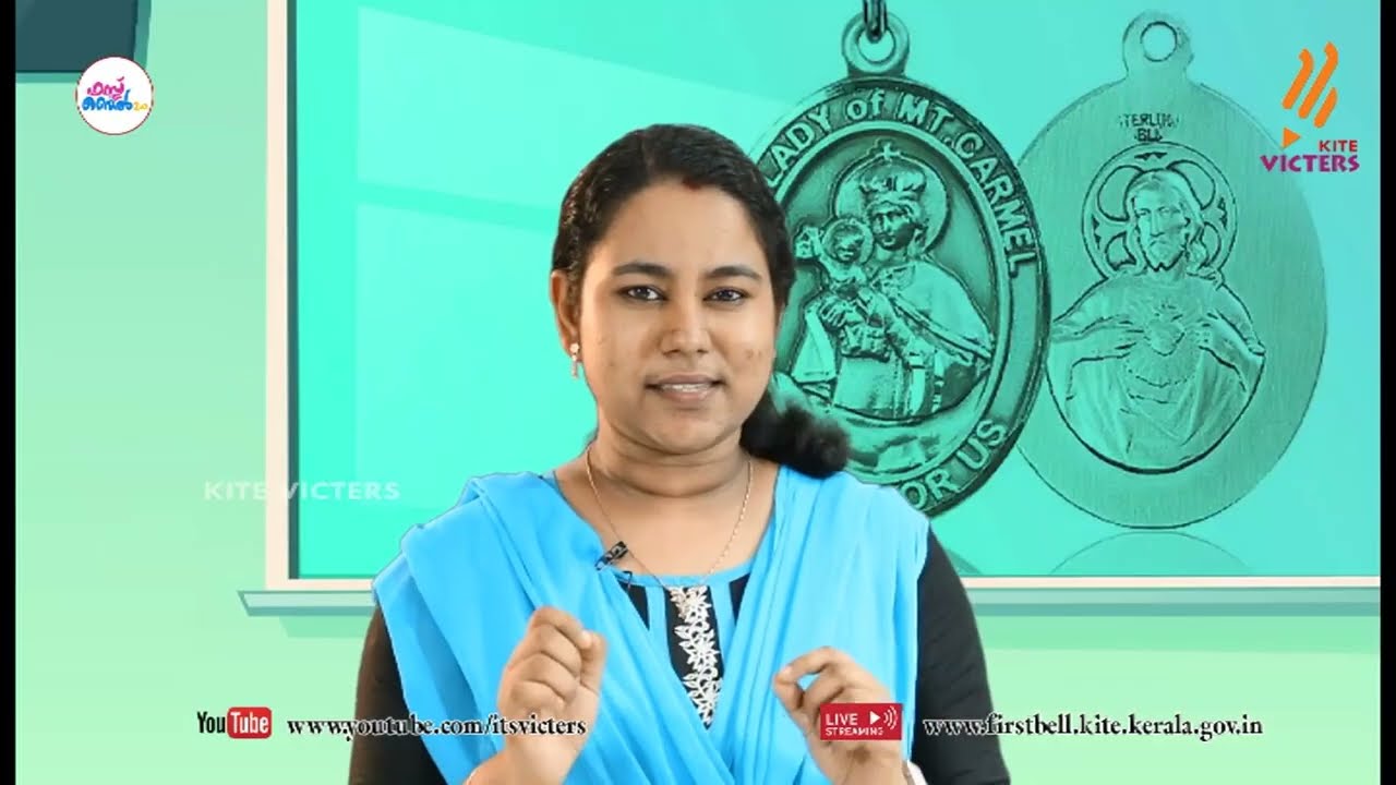 first-bell-2-0-std-08-english-class-21-youtube
