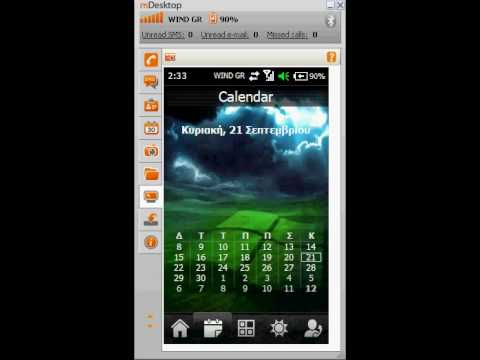 Samsung Omnia SGH-i900 Chat programs and more