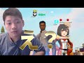 顔出し配信してたらまうふぃんが来て...え?【フォートナイト・fortnite】