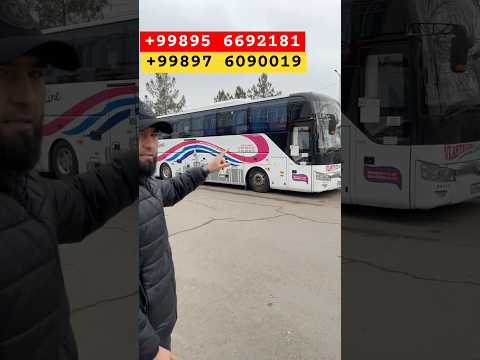 ташкент-москва автобус ташкент