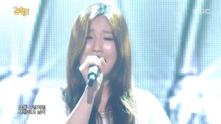 Park Soo-jin - My Story, 박수진 - 내 얘기야, Music Core 20140510