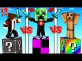 ماين كرافت حرب جزر الحض ولكن رأسي تحول كريبر 1 ضد 1 ضد 1 ضد 1