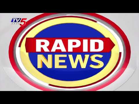 4 Minutes - 20 Speed News | RAPID NEWS | TV5 News DIGITAL - TV5NEWS