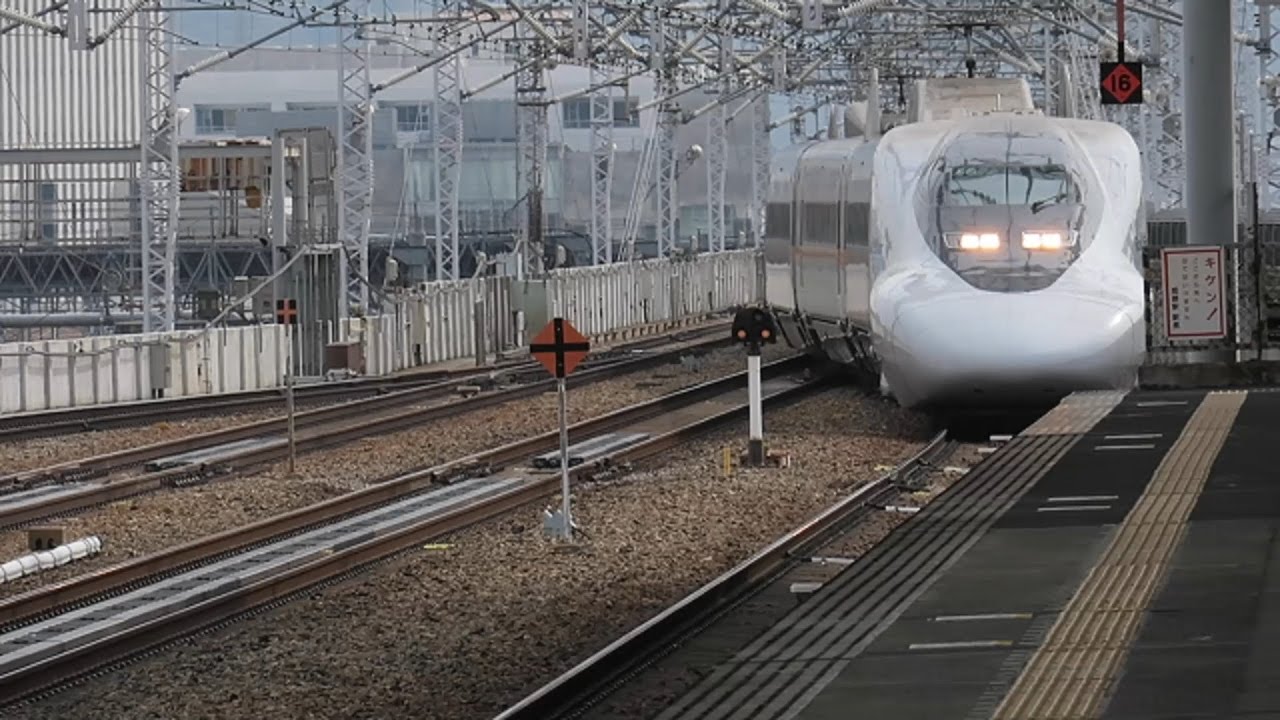 JR西日本 姫路駅 山陽新幹線 博多行き こだまレールスター入線 発車 +& 2016.3 YouTube