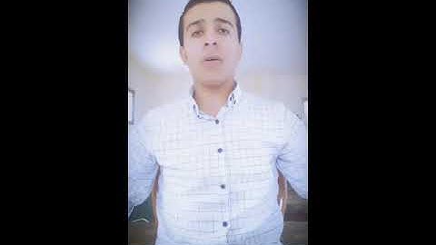 تلاوة من سورة البقرة أنس أبو جلمبو