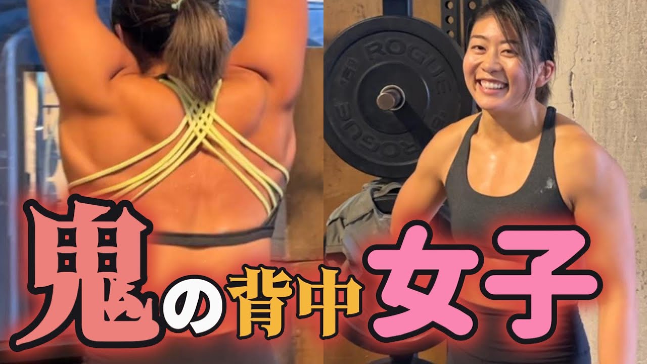 Day 74] Training with a woman with a ripped back and a 57-year-old