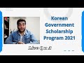 Updated Guidelines | Korean Government Scholarship Program 2021 | Live Q n A
