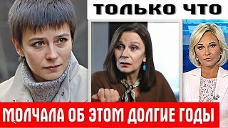 МУЖ ОТОБРАЛ СЫНА А СТРАШНАЯ АВАРИЯ ЧУТЬ НЕ ЛИШИЛА ЖИЗНИ / Печальная судьба актрисы Елены Сафоновой