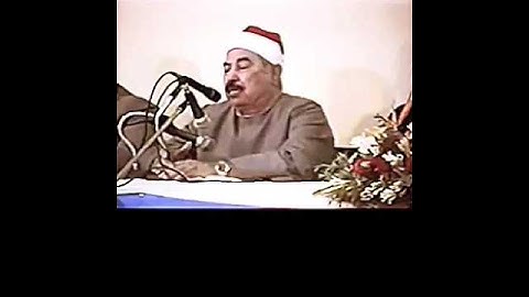 الشيخ #الطبلاوي صراط الذين أنعمت عليهم غير المغضوب عليهم ولا الضالين، رابط التلاوة في التعليقات
