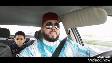 قراءة مغربية لما تيسر من سورة الأنبياء... حسن الفاضلي