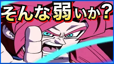 ドッカン バトル 炎上