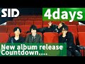 SID New Album「承認欲求」発売まであと4日!