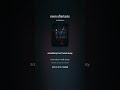 #suno neon aftertaste #aimusic #ai #chatgpt