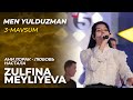 ⭐️ &quot;Men yulduzman&quot; ko&#39;rsatuvining 3-mavsum ishtirokchisi Zulfina Meyliyeva.