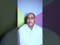 لوجالك زغوطه فواق خد العلاج ده لوجالك زغوطه فواق خد العلاج ده